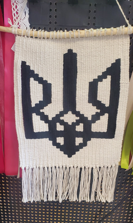 Rugs Trident