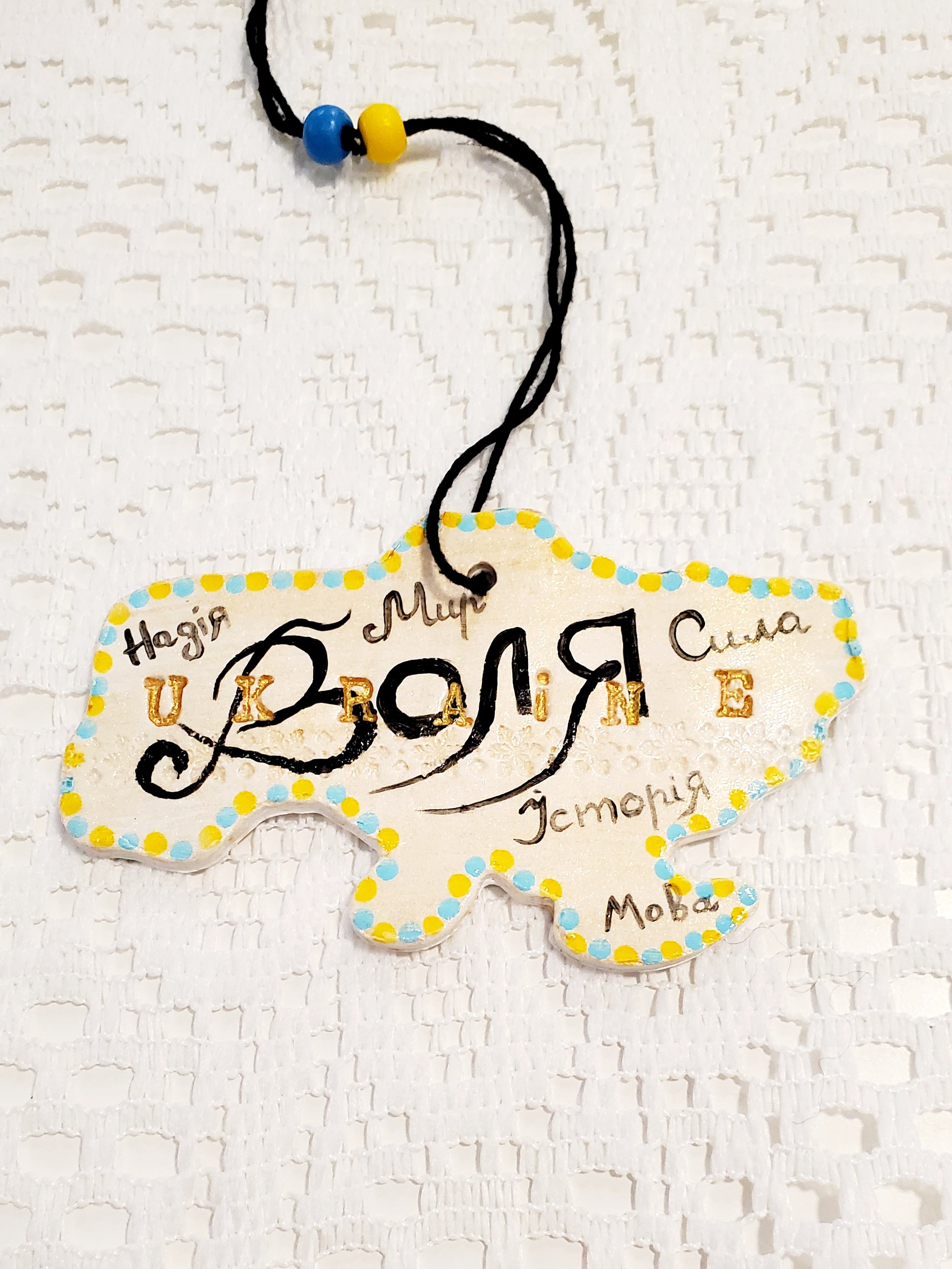 Car accessories "Ukraine"