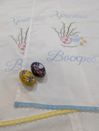 Embroidered Easter towel for the basket
