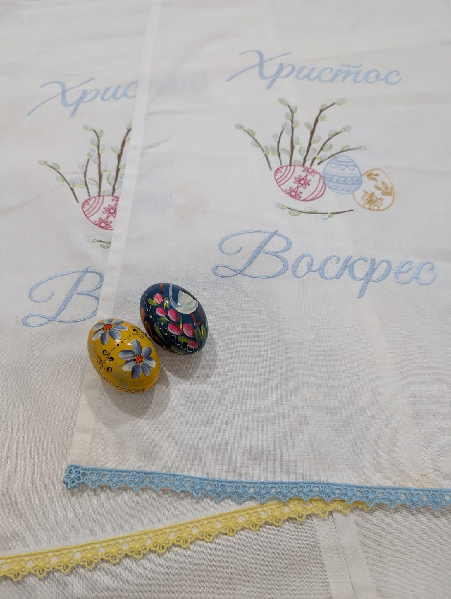 Embroidered Easter towel for the basket