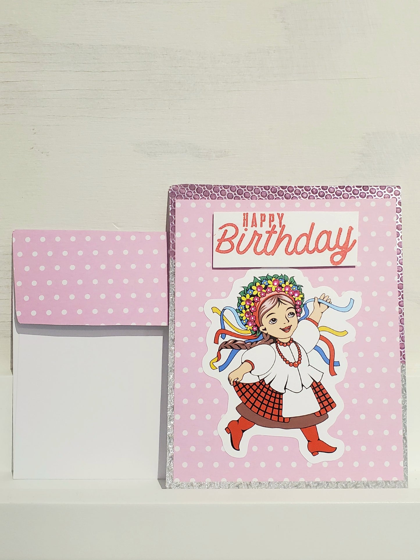 Greeting Card S