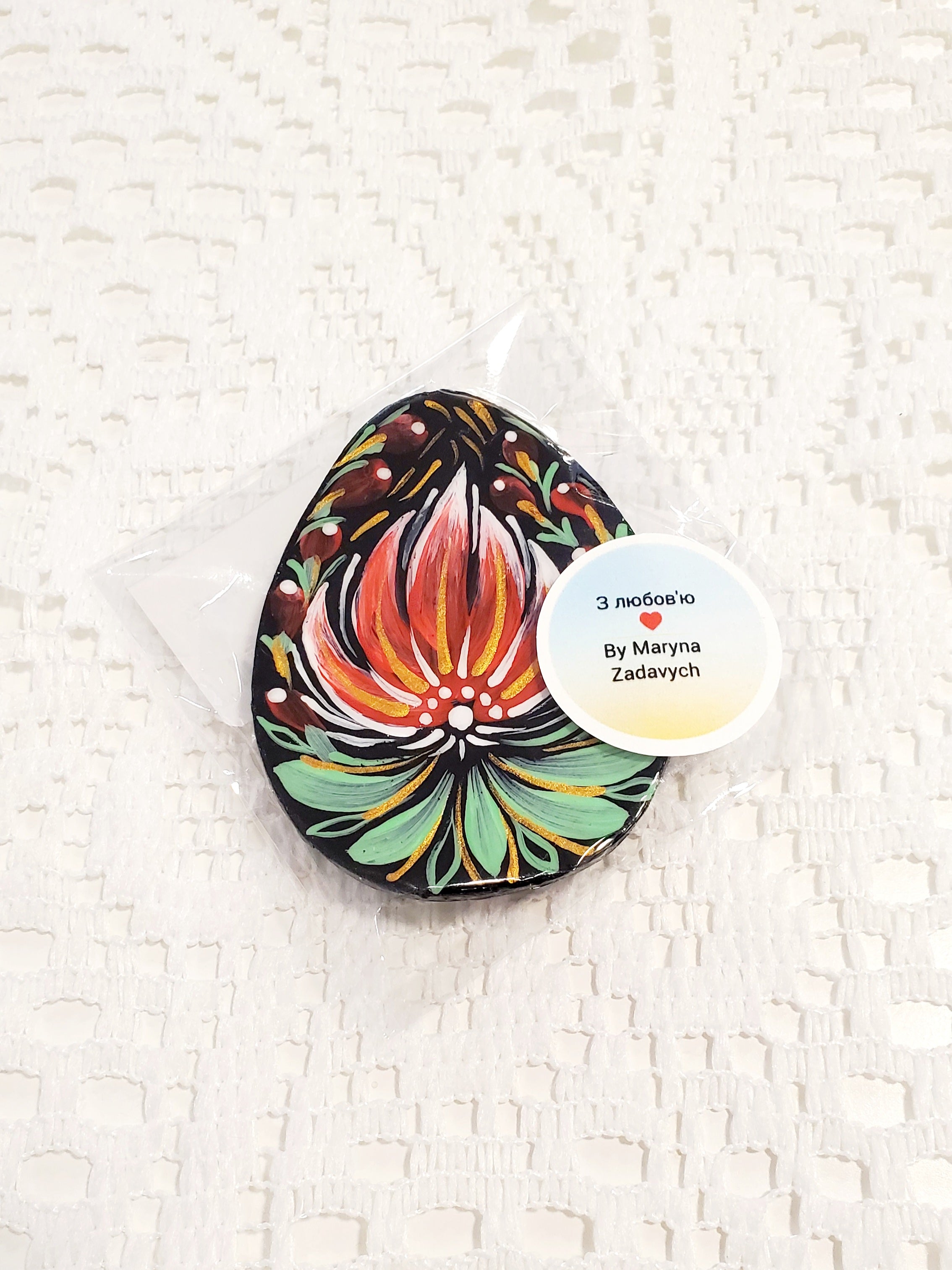 Magnet "Pysanka" T3