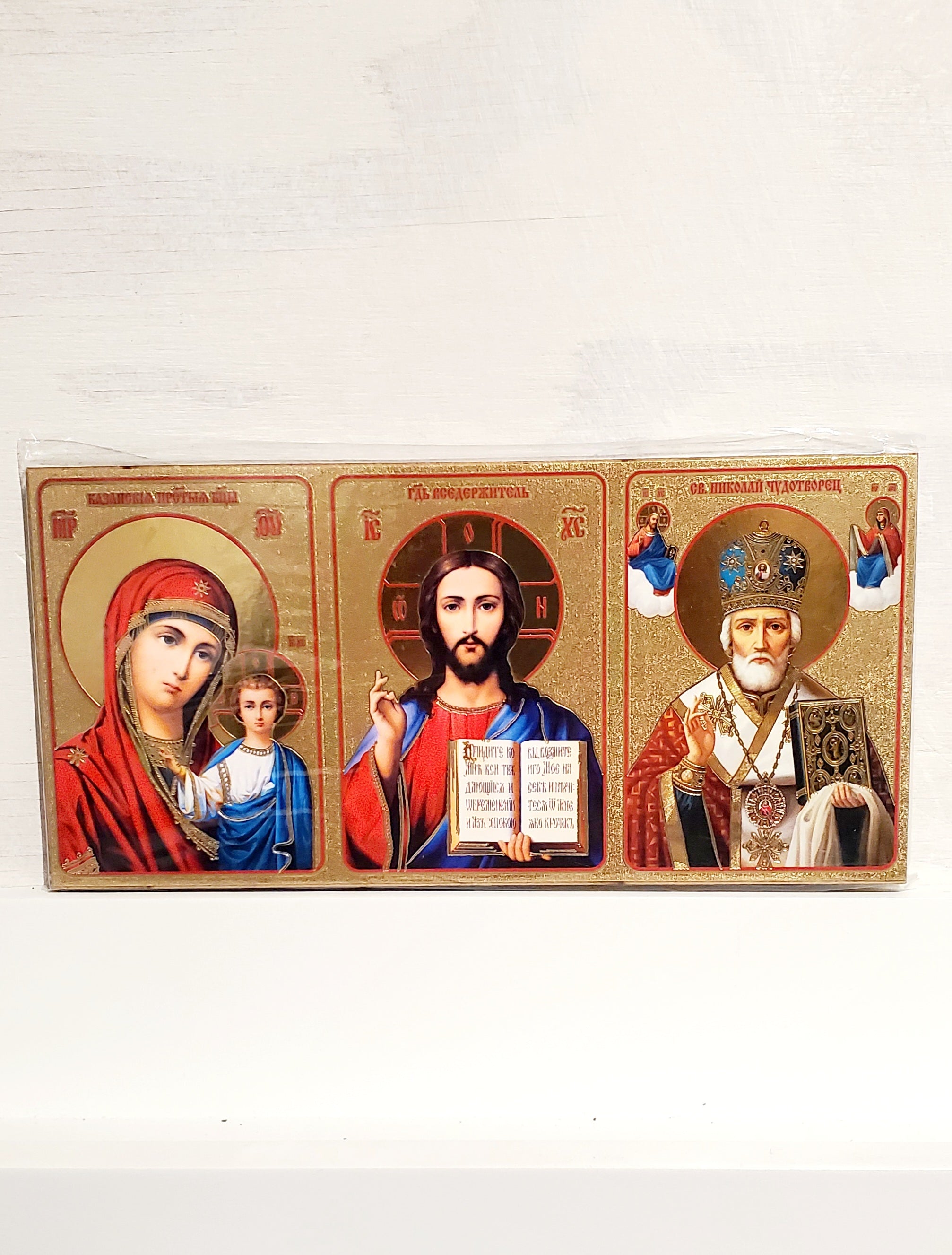 Christian Icon (3 pcs)