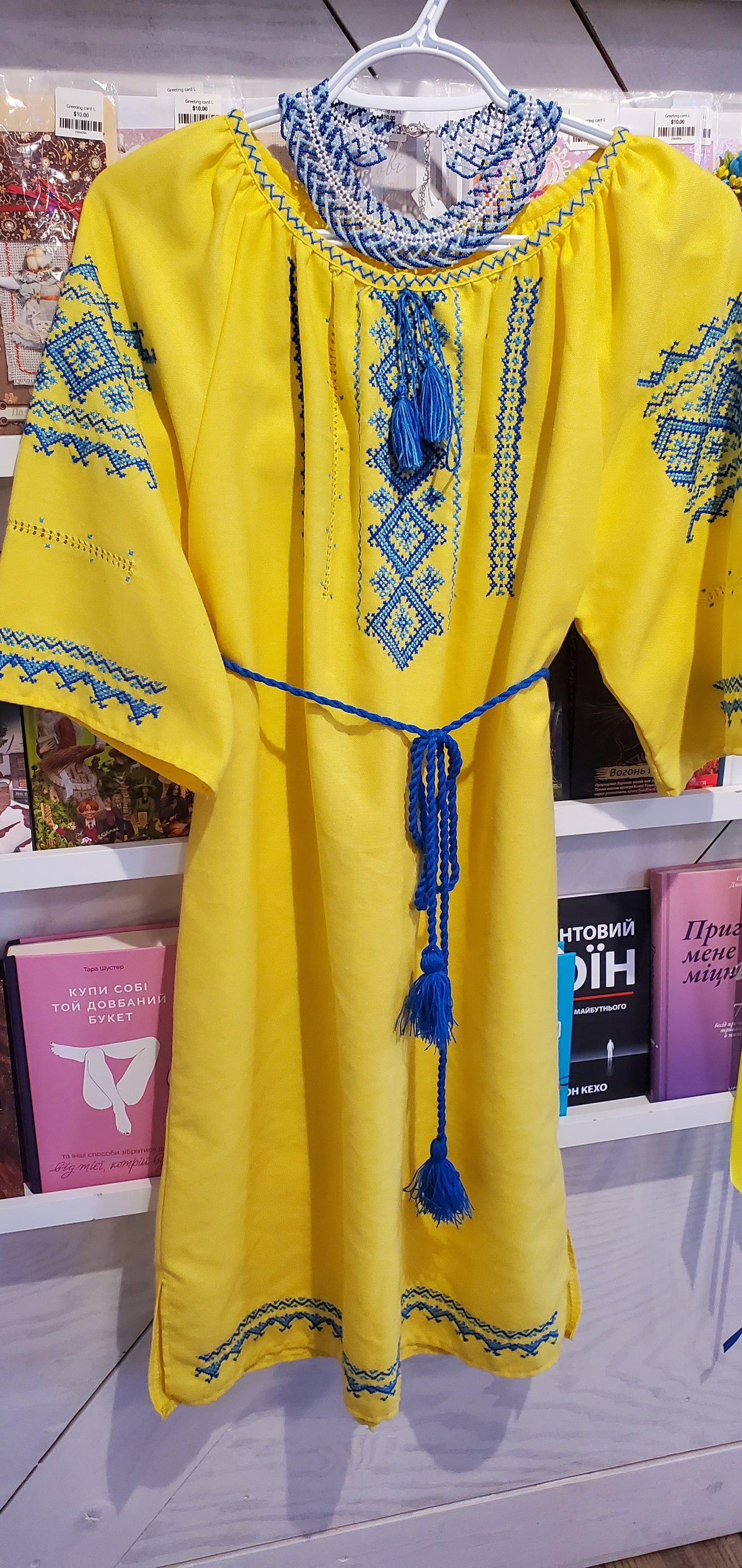 Embroidered dress yellow/blue ornament