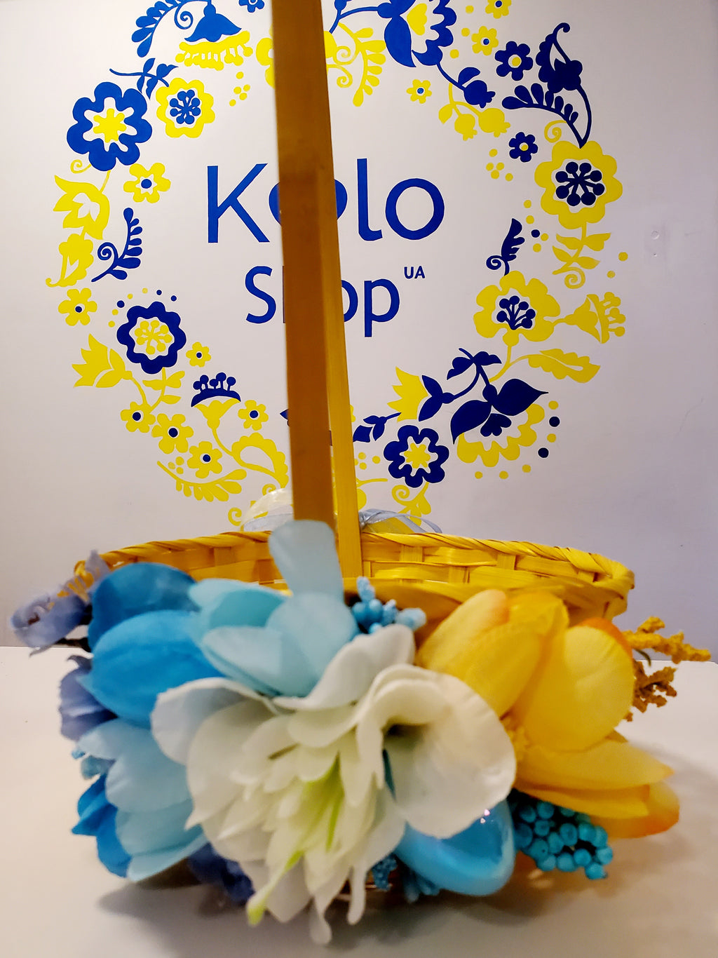 Easter Basket T5