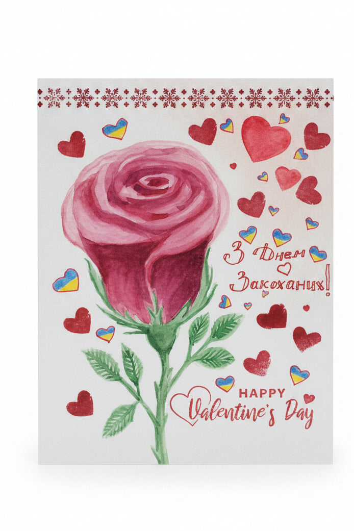 Greeting Card L