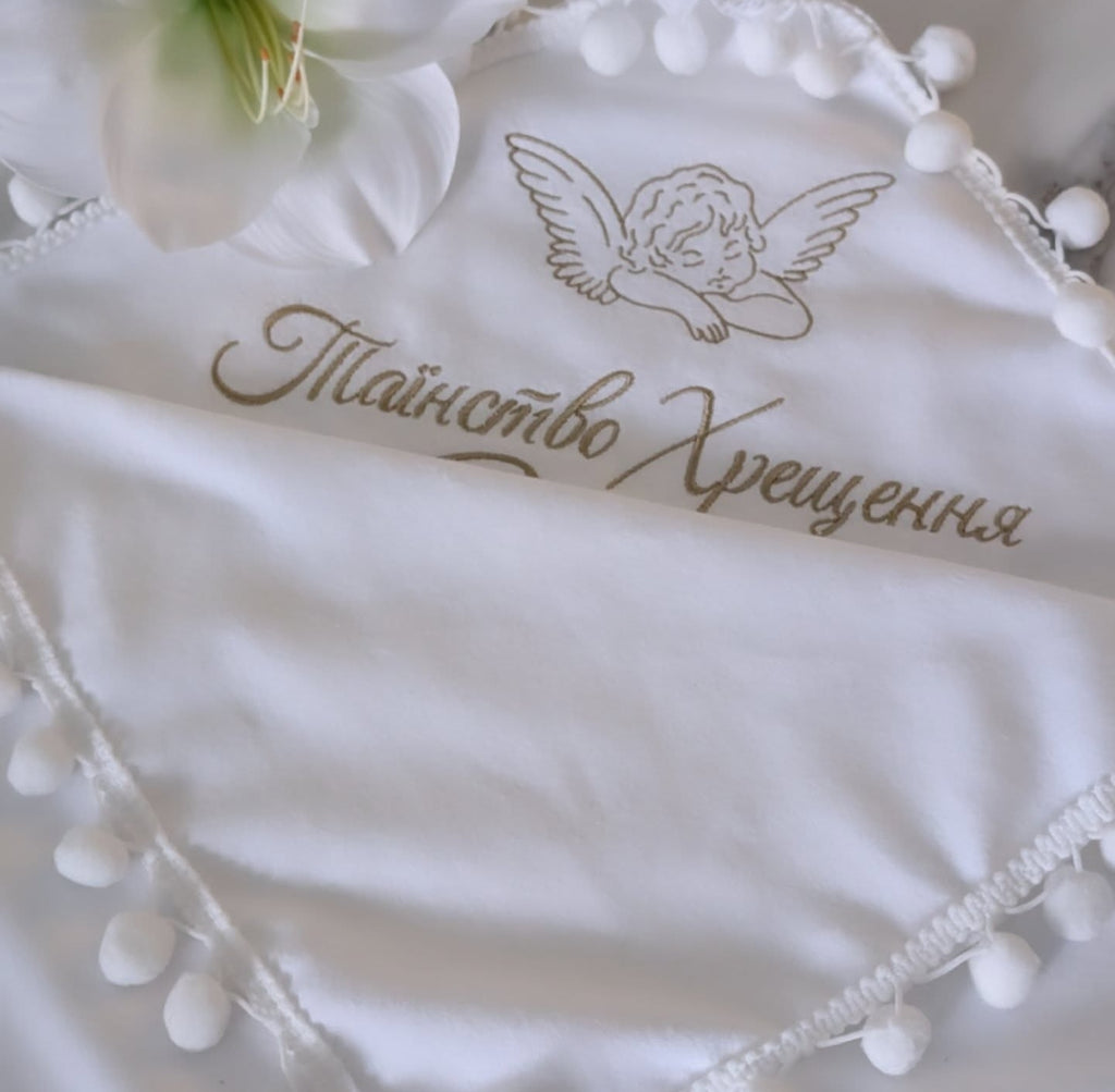 Embroidered baby blanket for baptism "Kryghma"