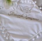 Embroidered baby blanket for baptism "Kryghma"