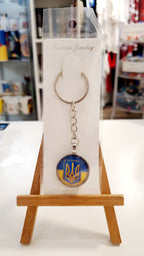 Keychain UA mix metal