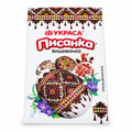 Set of stickers for Easter eggs "Pysanka"