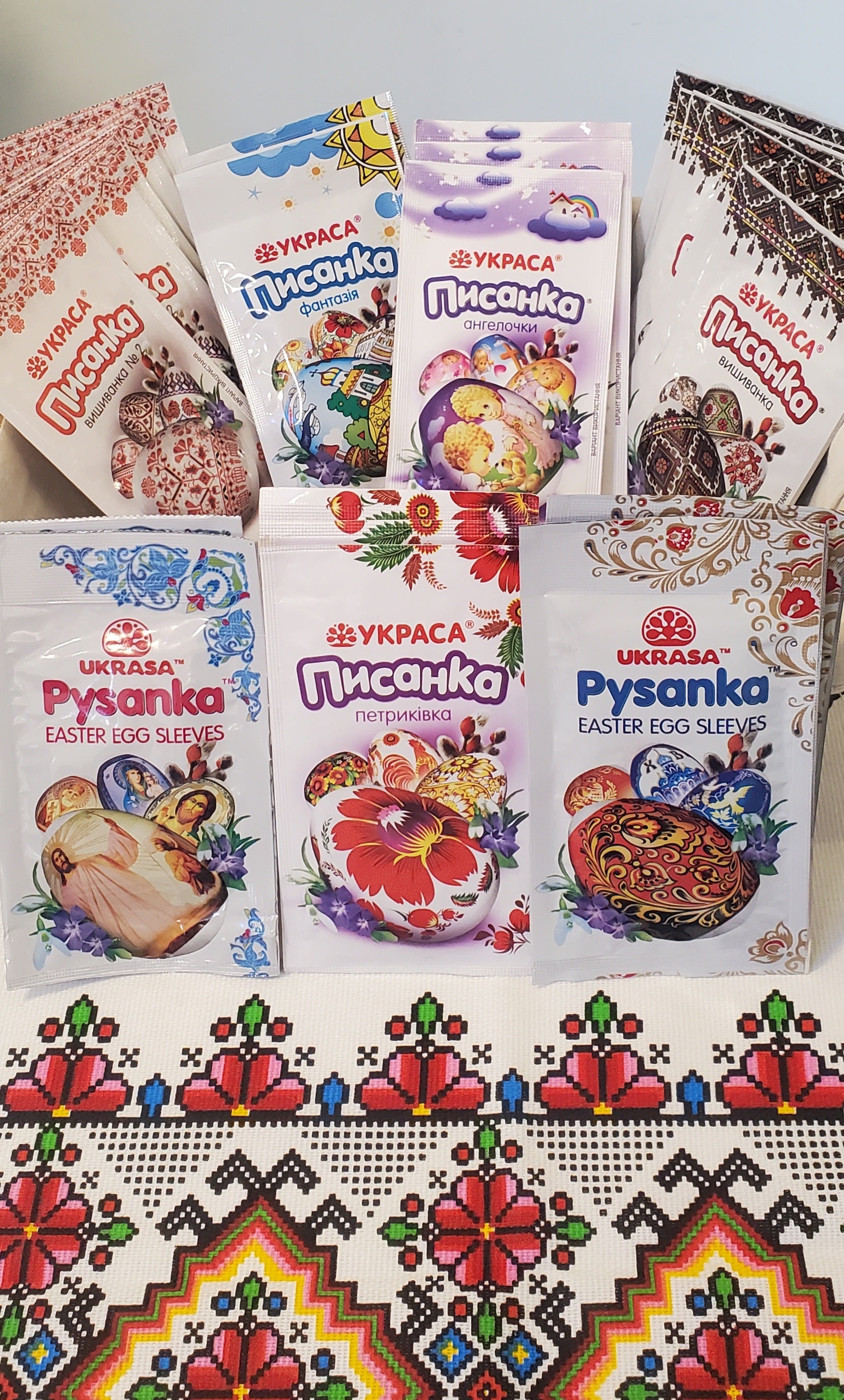 Set of stickers for Easter eggs "Pysanka"