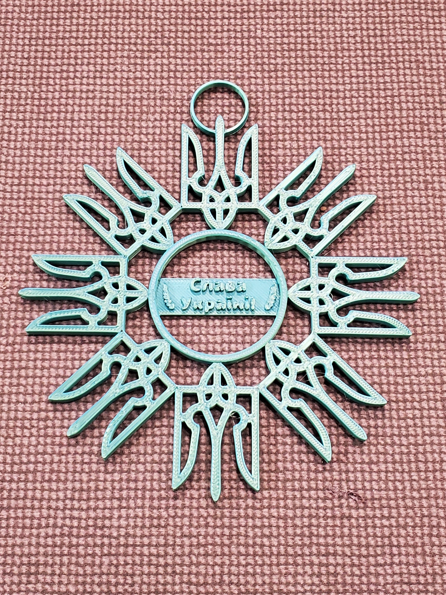 Christmas ornament 3D print "Glory to Ukraine"