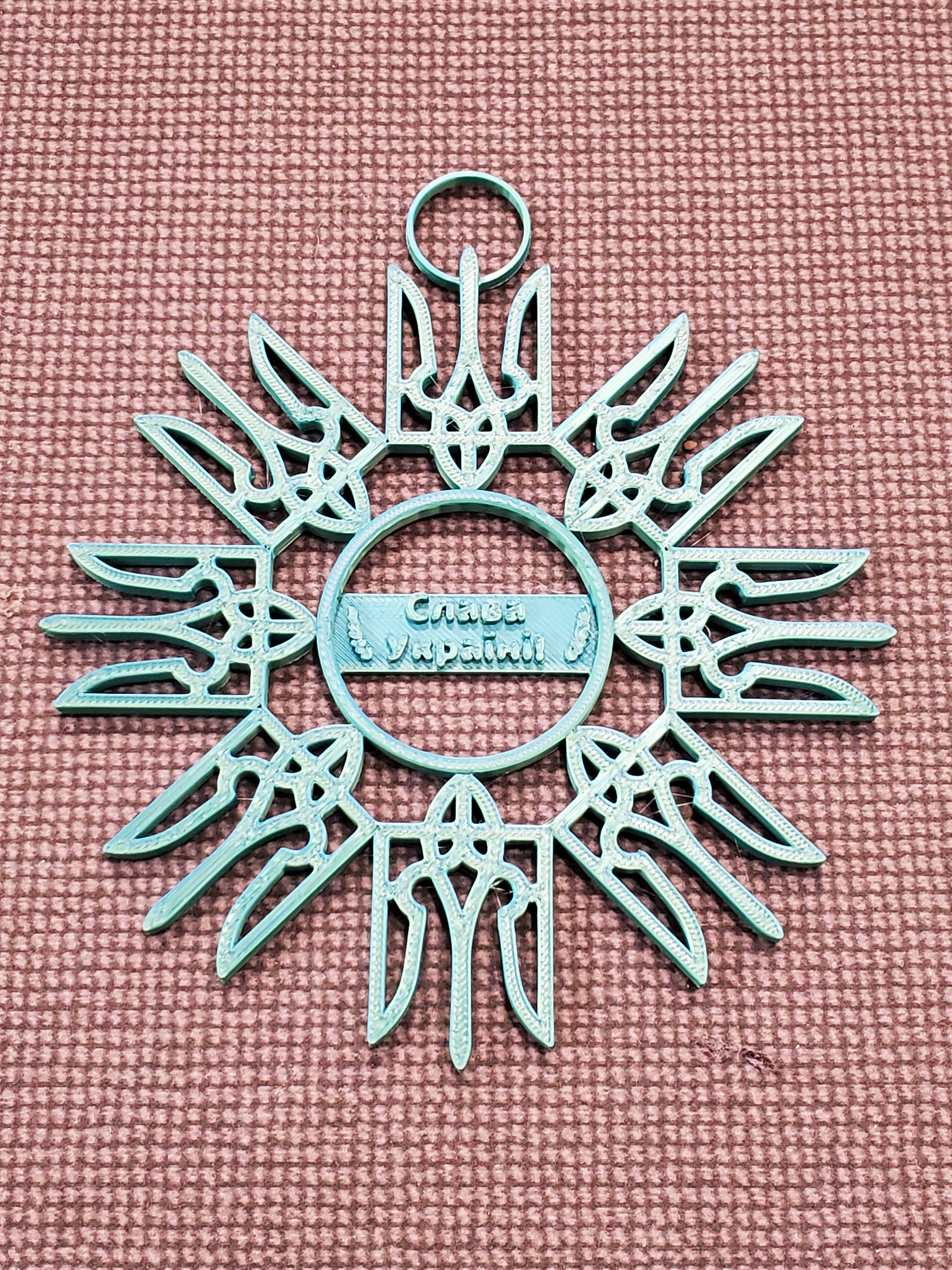 Christmas ornament 3D print "Glory to Ukraine"
