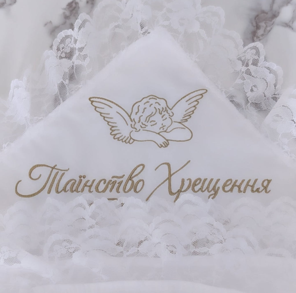 Embroidered baby blanket for baptism "Kryghma"
