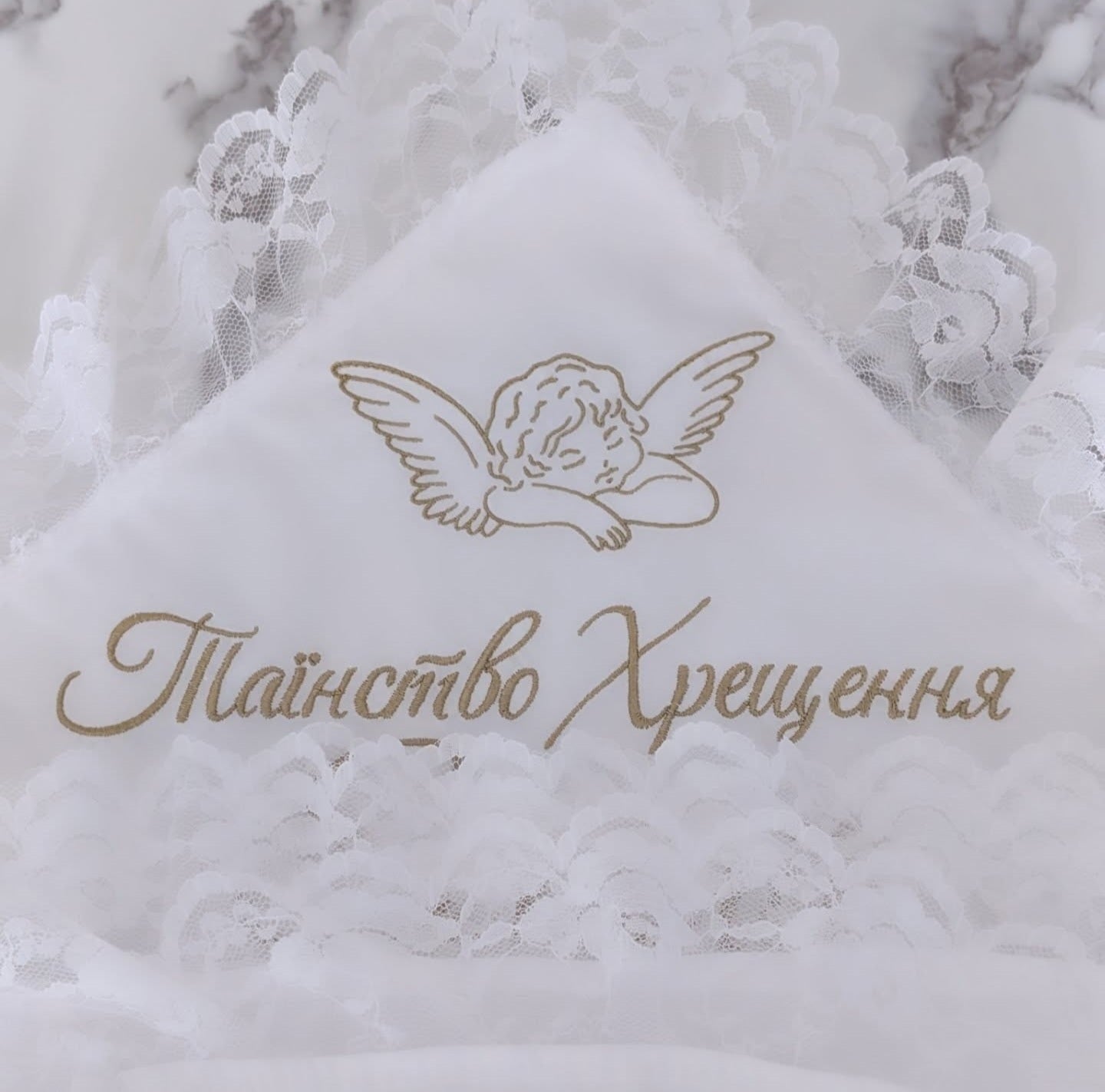 Embroidered baby blanket for baptism "Kryghma"