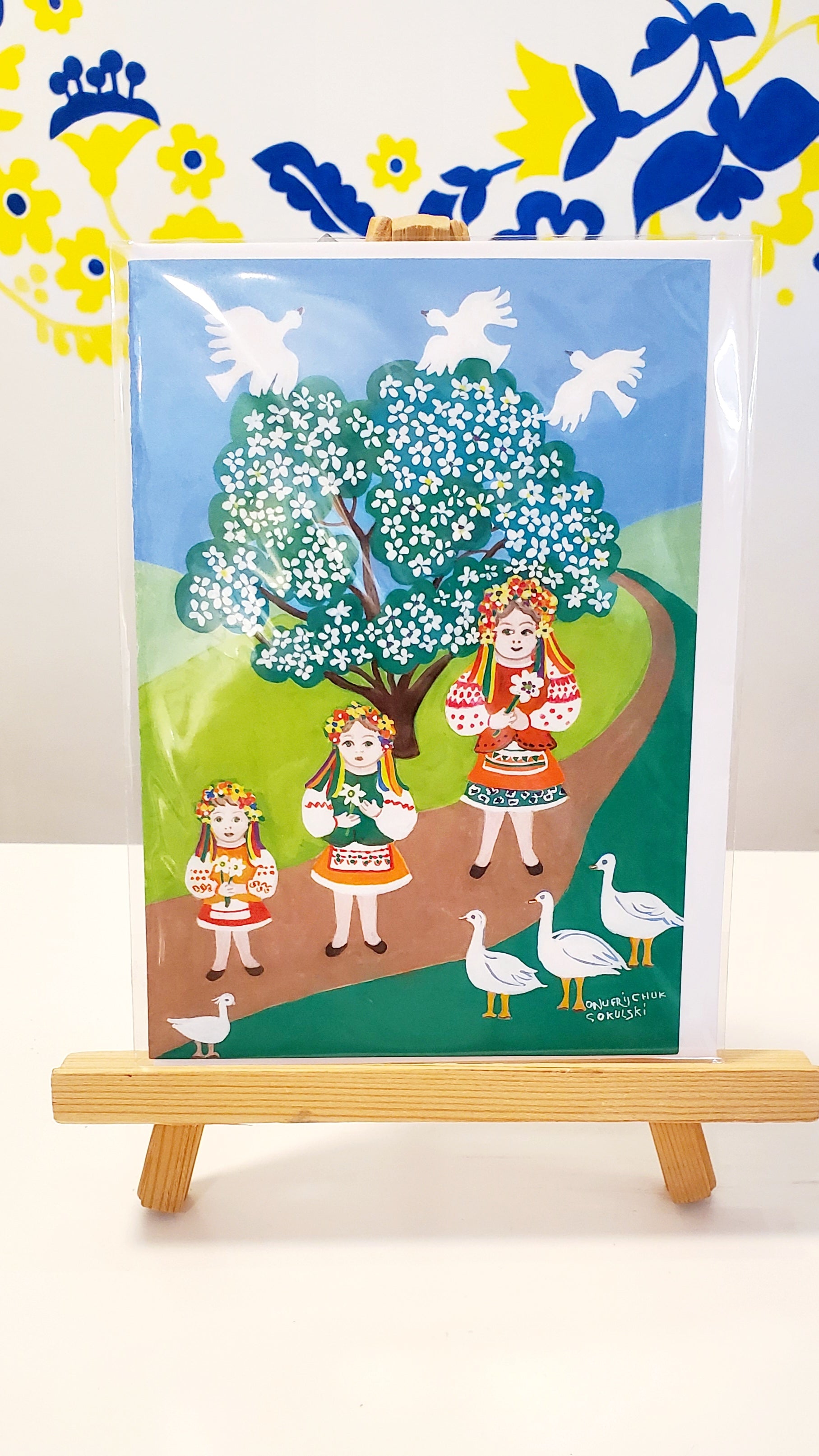 Greeting Card Ukrainian Spirit by Marika Sokulski