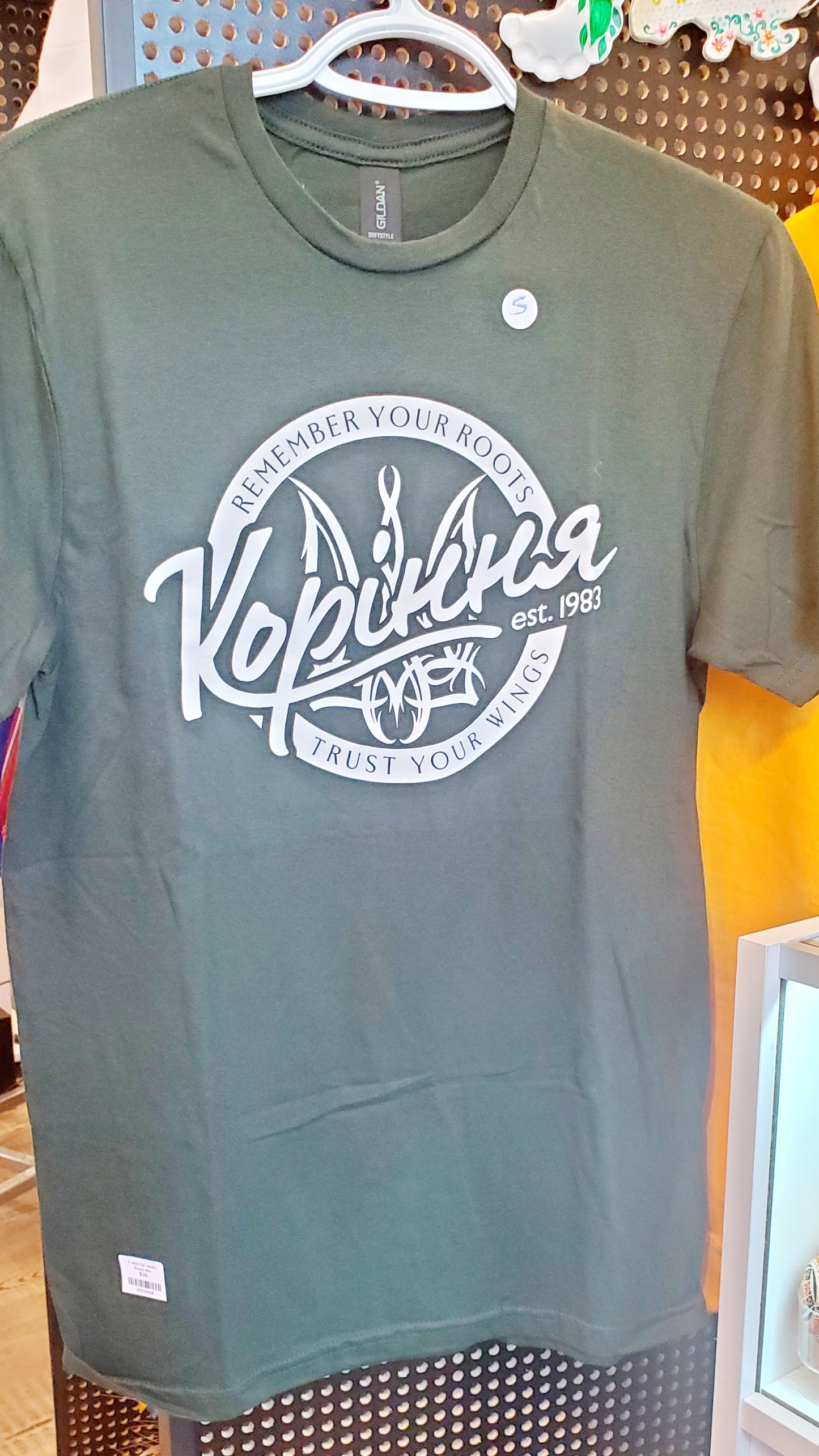 T-shirt for adults Roots Mix