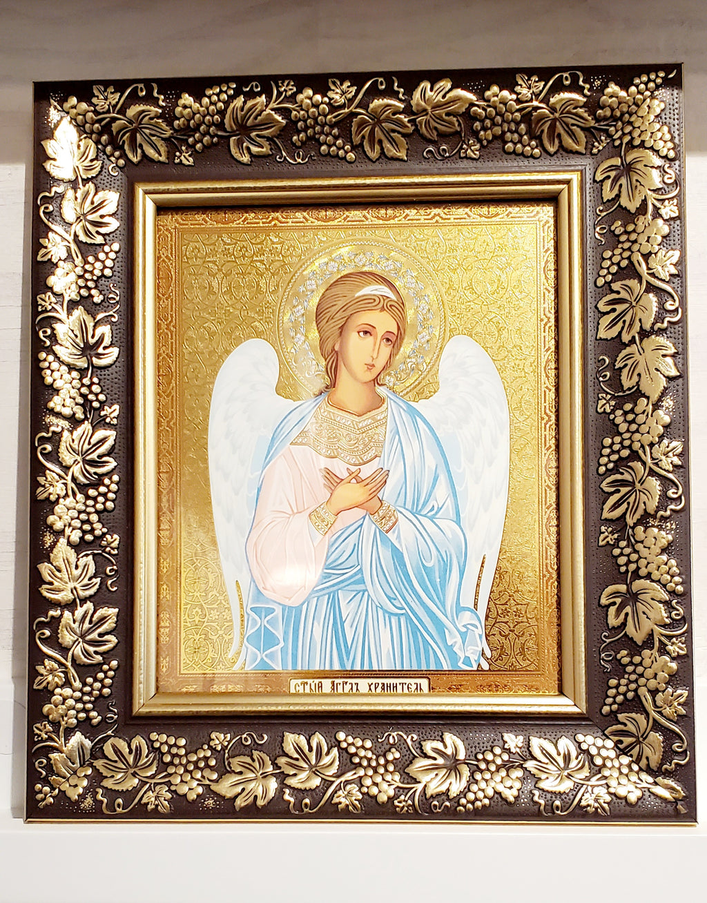 Christian Icon "Guardian Angel" (brown frame)