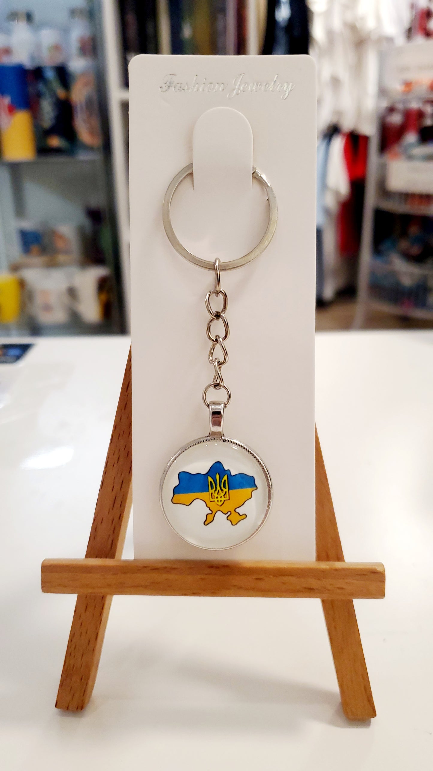 Keychain UA mix metal