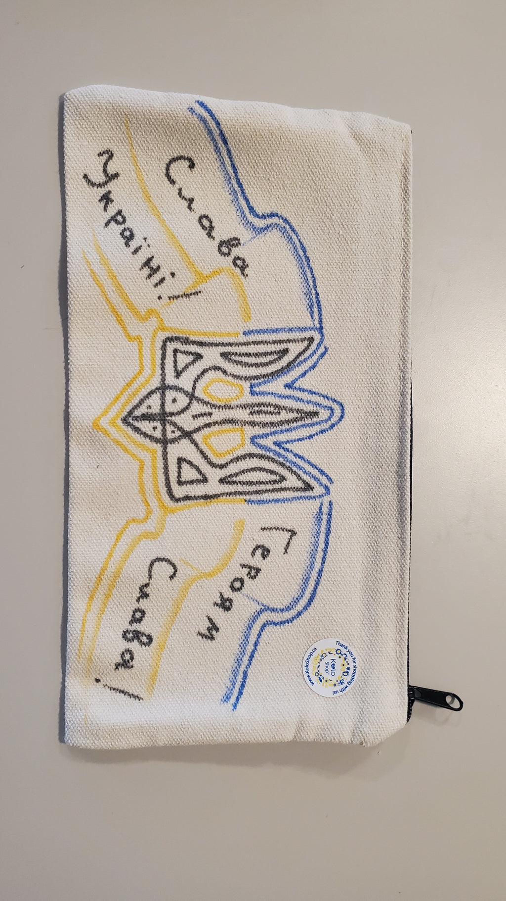 Handmade Cosmetic Bag