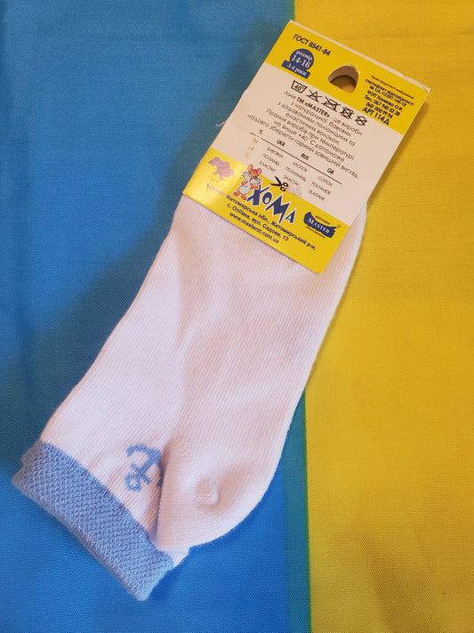 Kids Socks 14-16 (3-4Y)