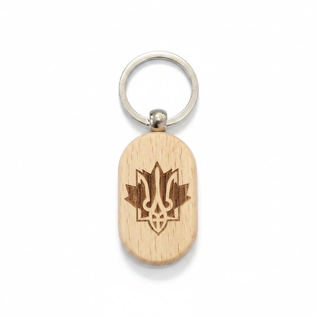 Wooden Keychain with a print