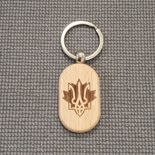Keychaine wood Trident UA&CA