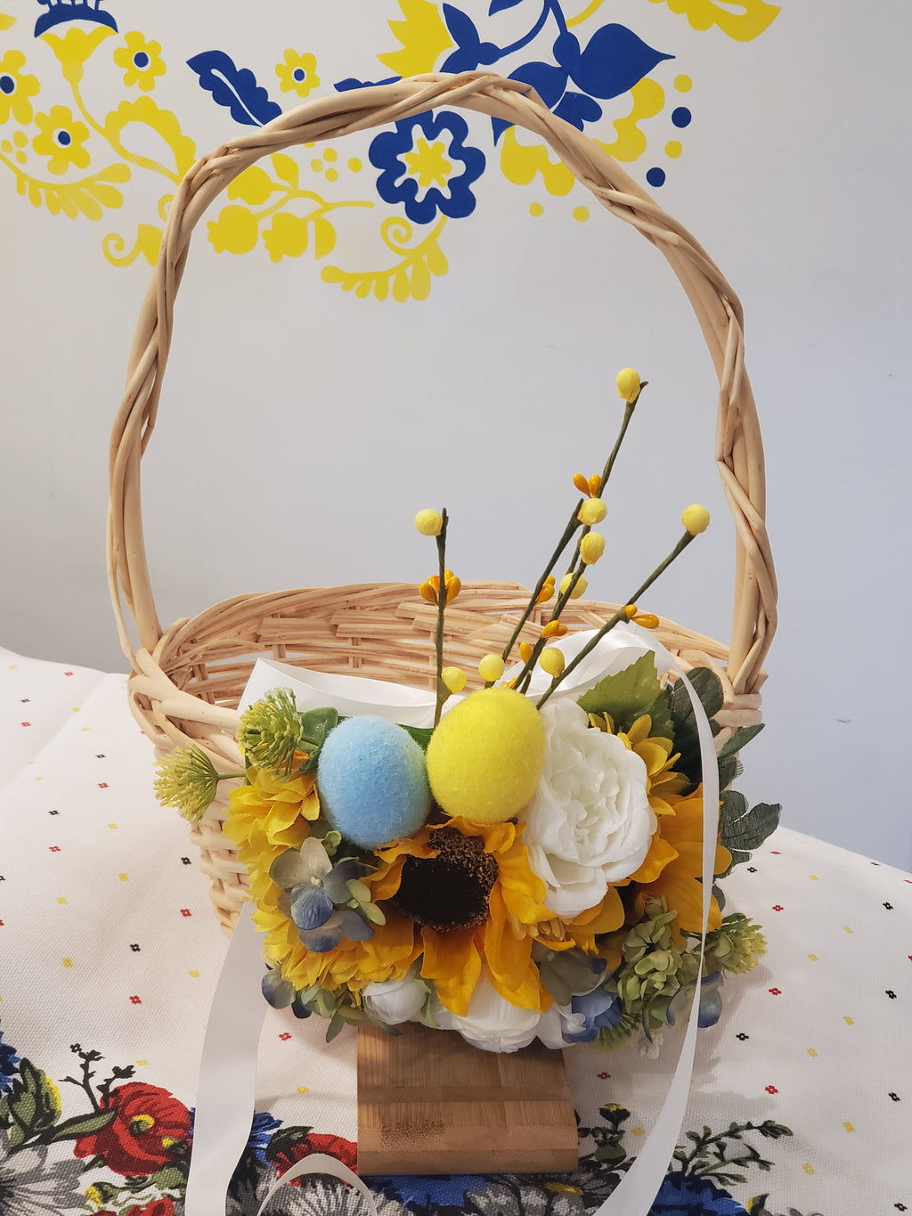 Easter Basket Medium