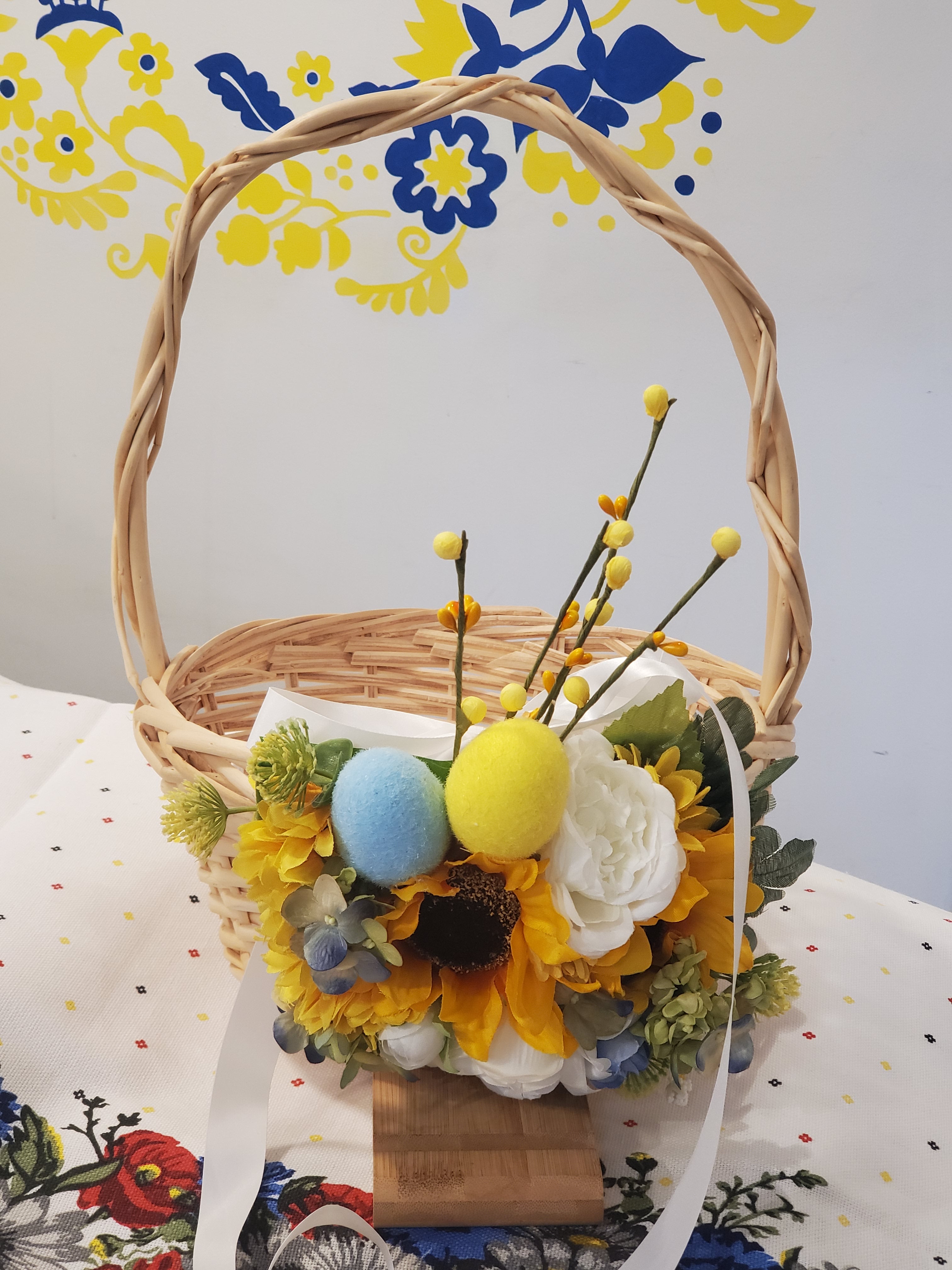 Easter Basket Medium