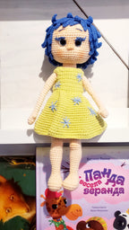 Knitted toy Joy "Inside out"