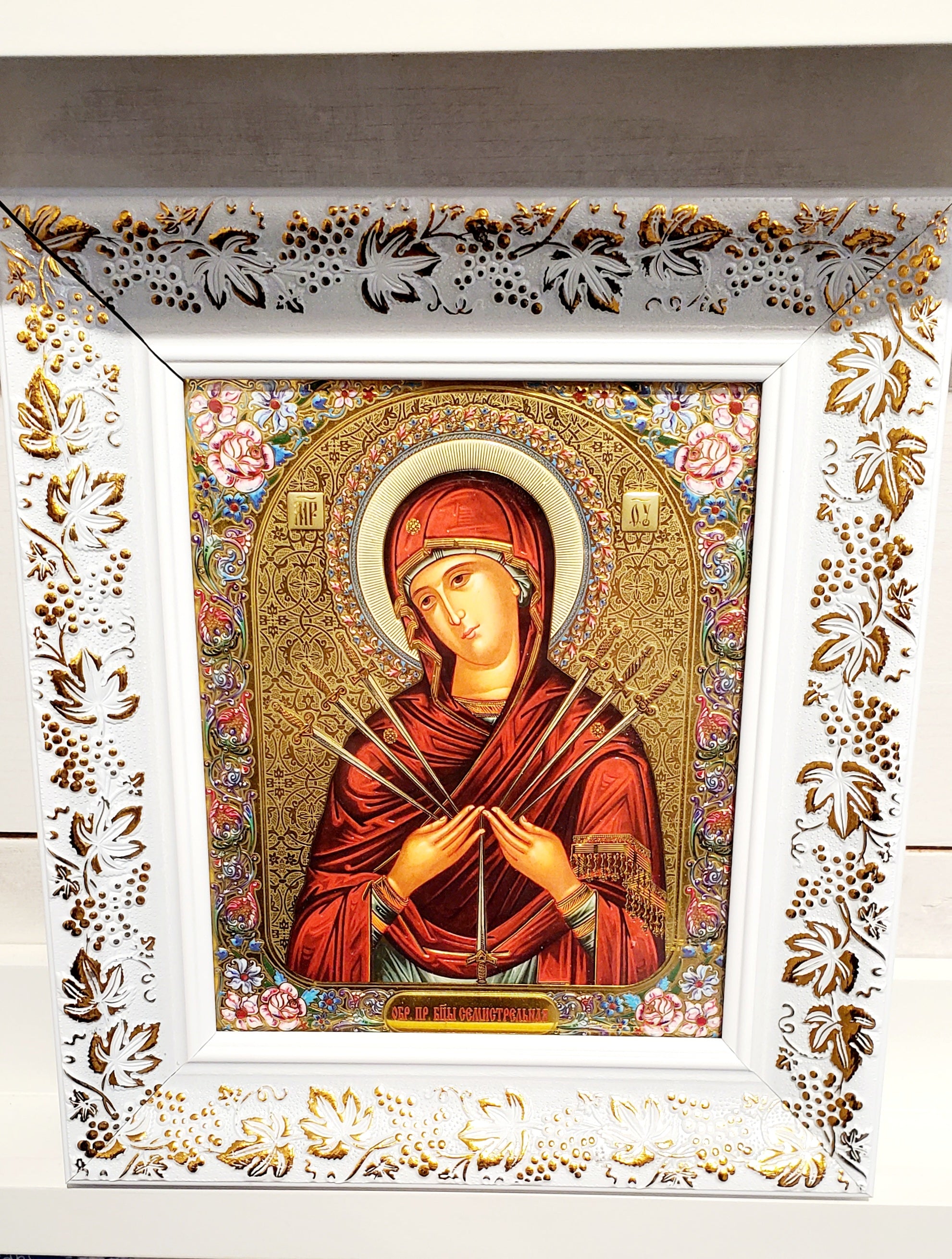 Christian Icon "Seven-pointed" Large