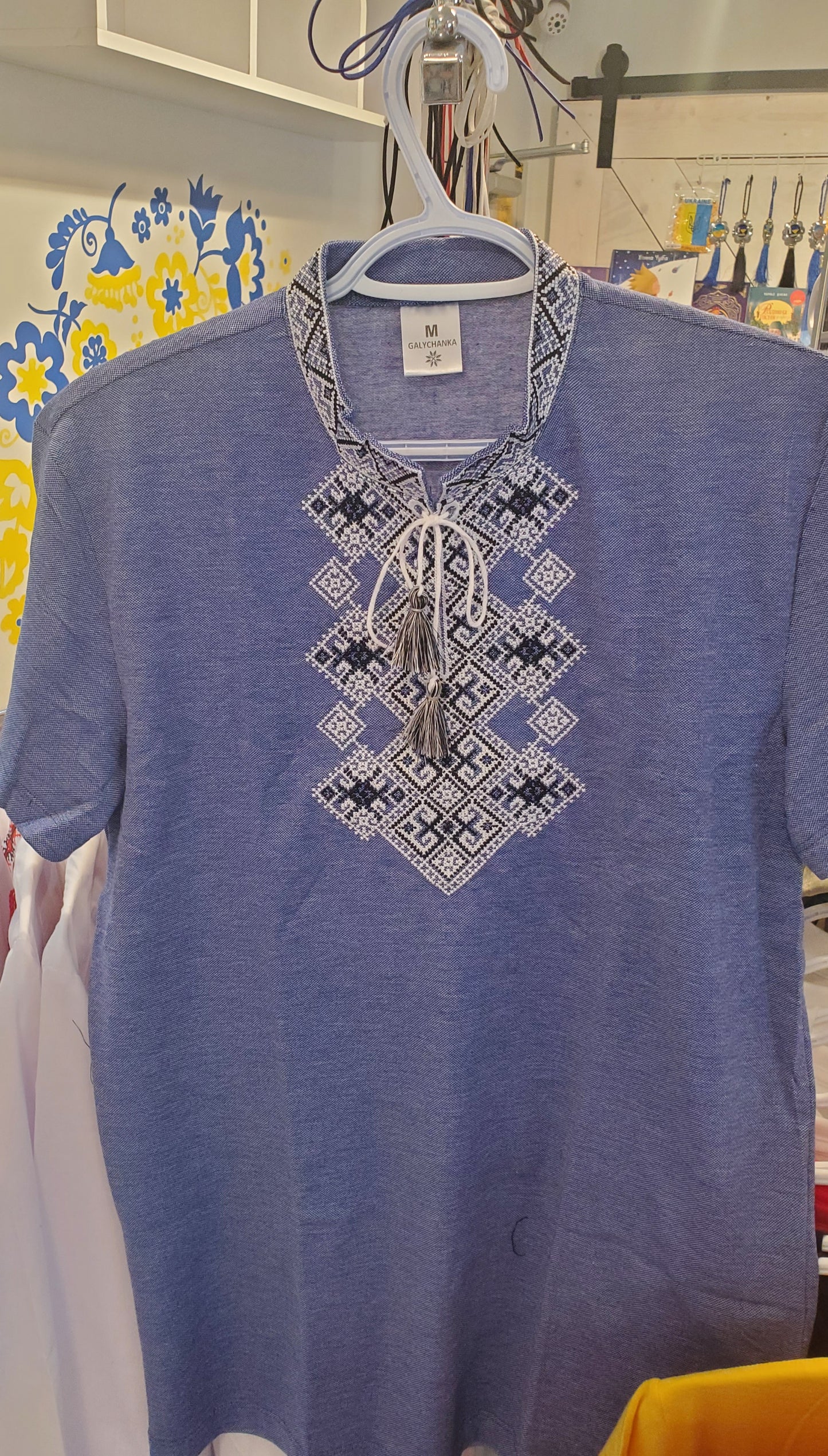 Embroidered men's T-shirt "Galychanka" blue (XL, 2XL)