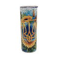 Thermal mug "Petrykivka"