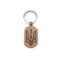 Wooden Keychain with a print