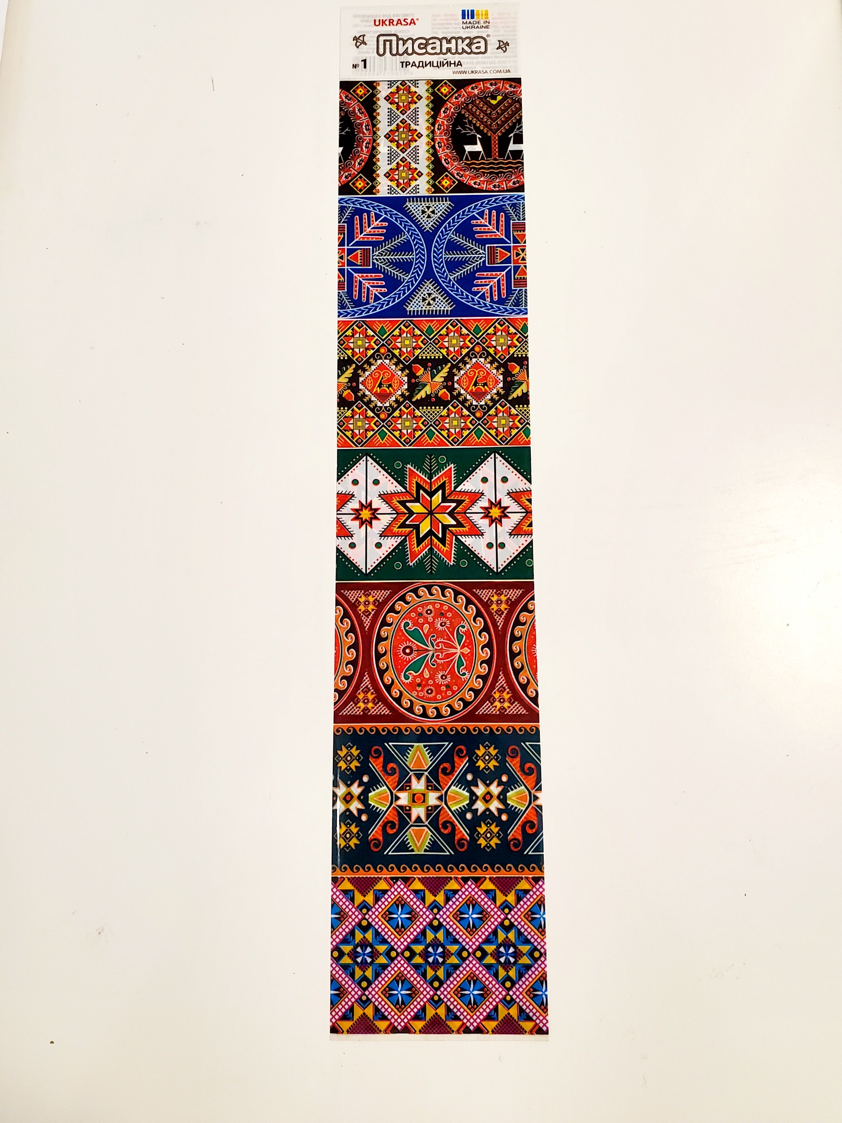 Easter egg stickers (4 variants)