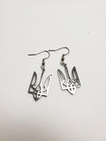 Earrings Trident Silver