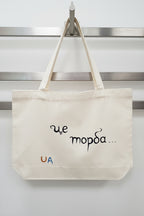 Handmade Linen Tote Bag "Ukrainian ornaments"