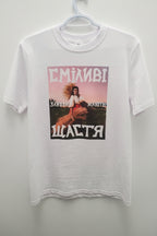 T-shirt T2 Vidro