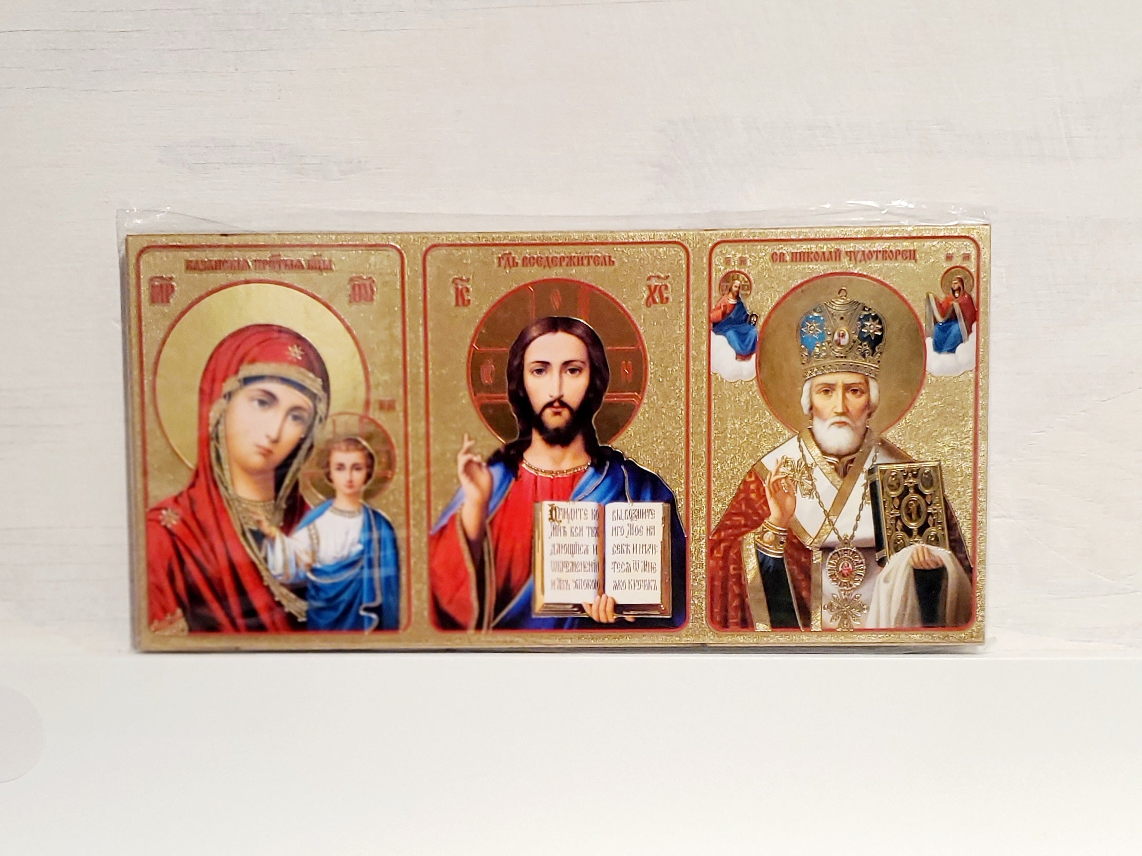 Christian Icon (3 pcs) Small