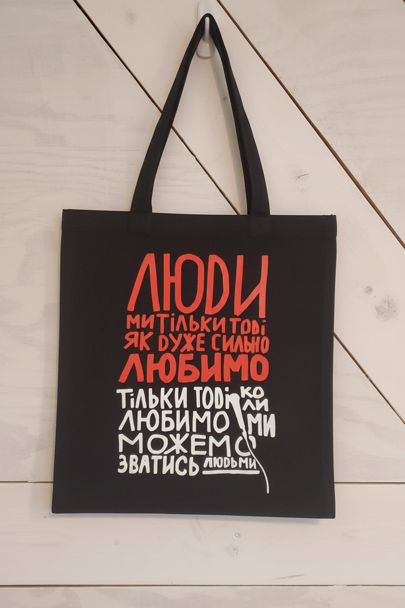 Tote Black Bag with print Mix