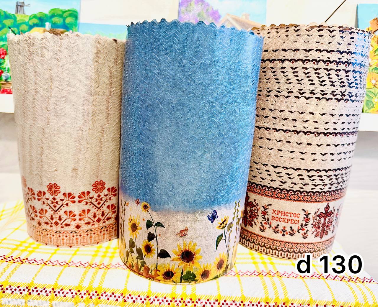 Paper baking pan d130 (450-600 g)