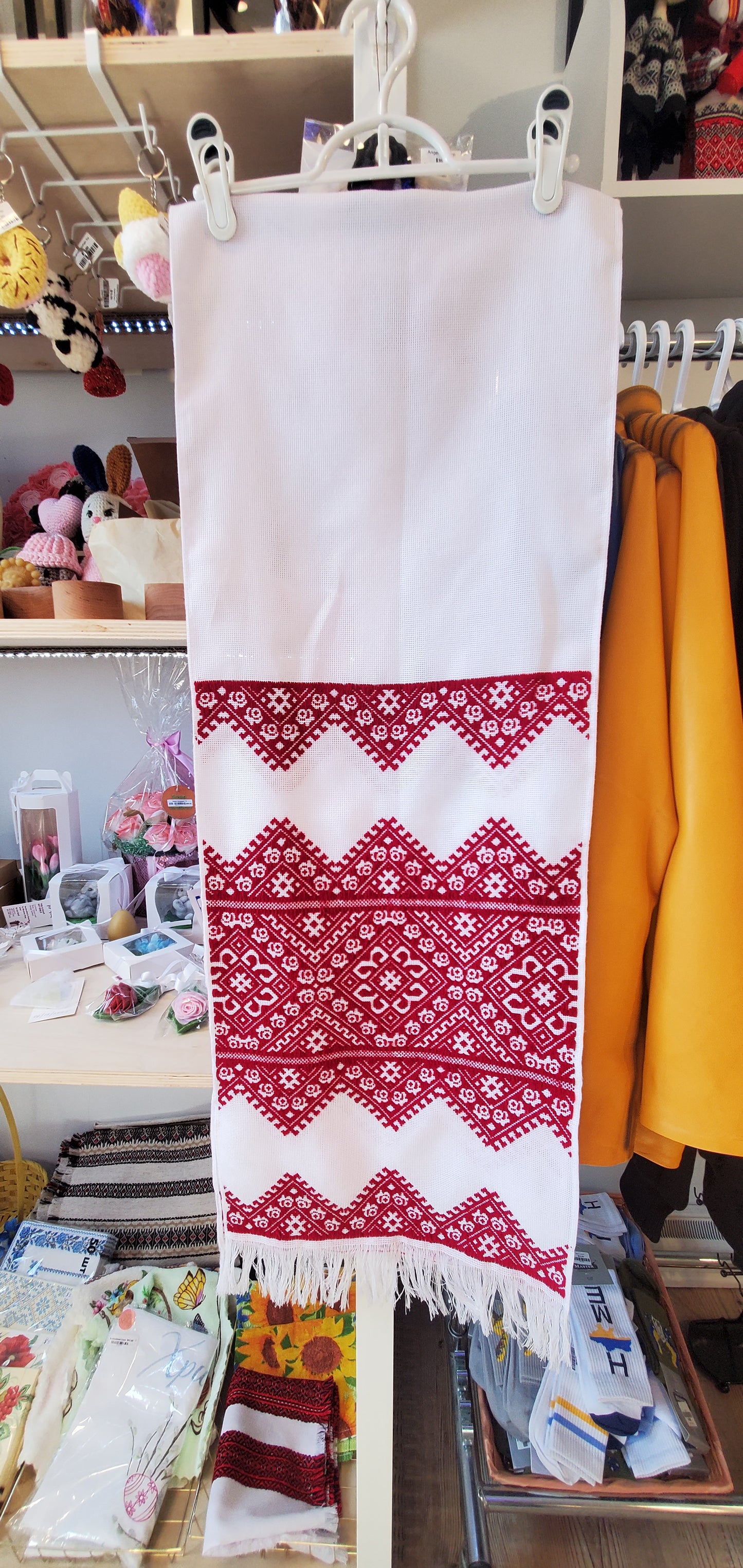 Embroidered Wedding Towel red (handmade)