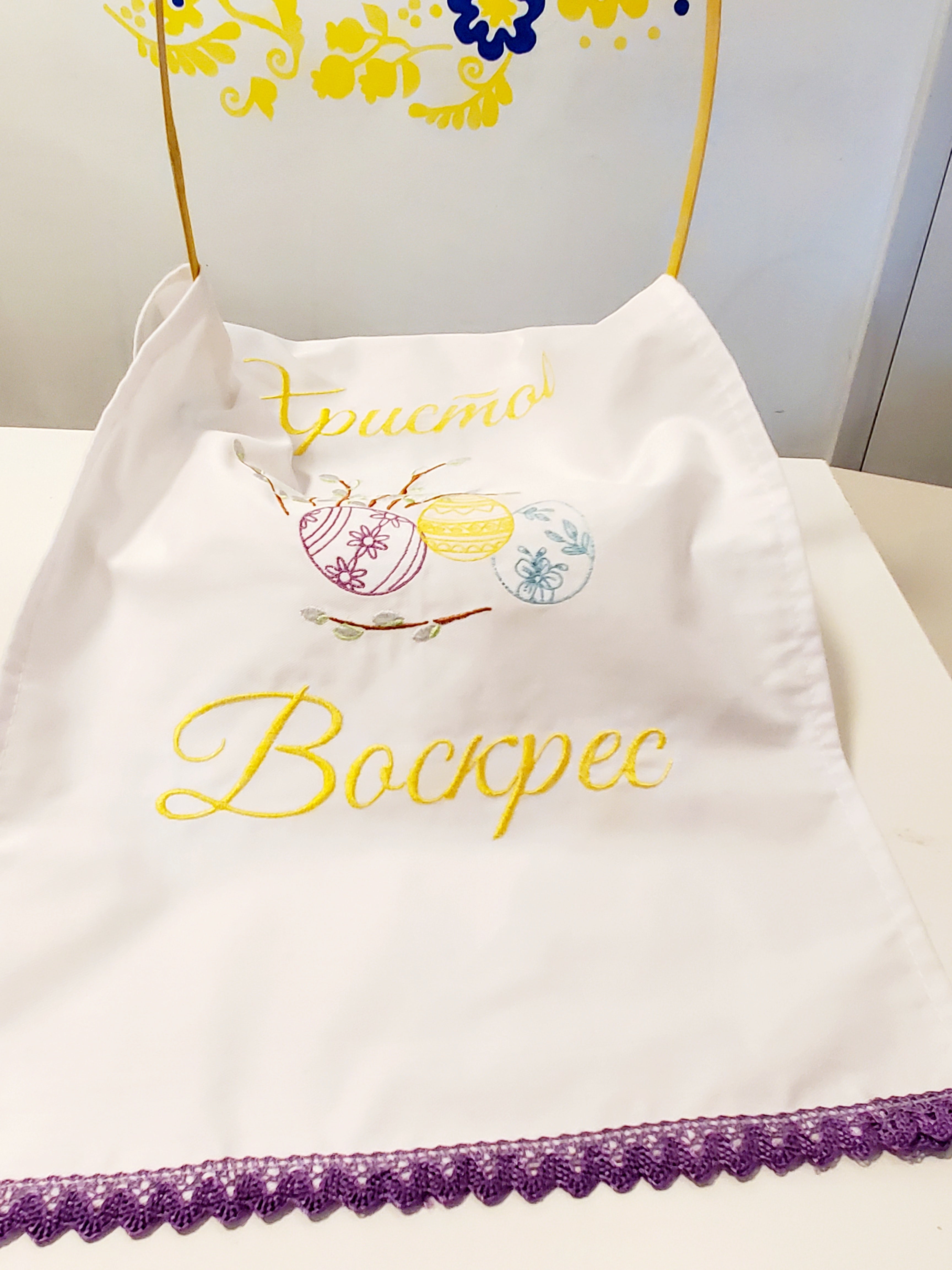 Embroidered Easter towel for the basket Т2