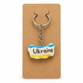 Handmade Keychain "Varenyk" Small