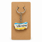 Handmade Keychain "Varenyk" Small
