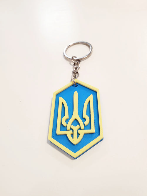 3D Printed Keychain UA Trident