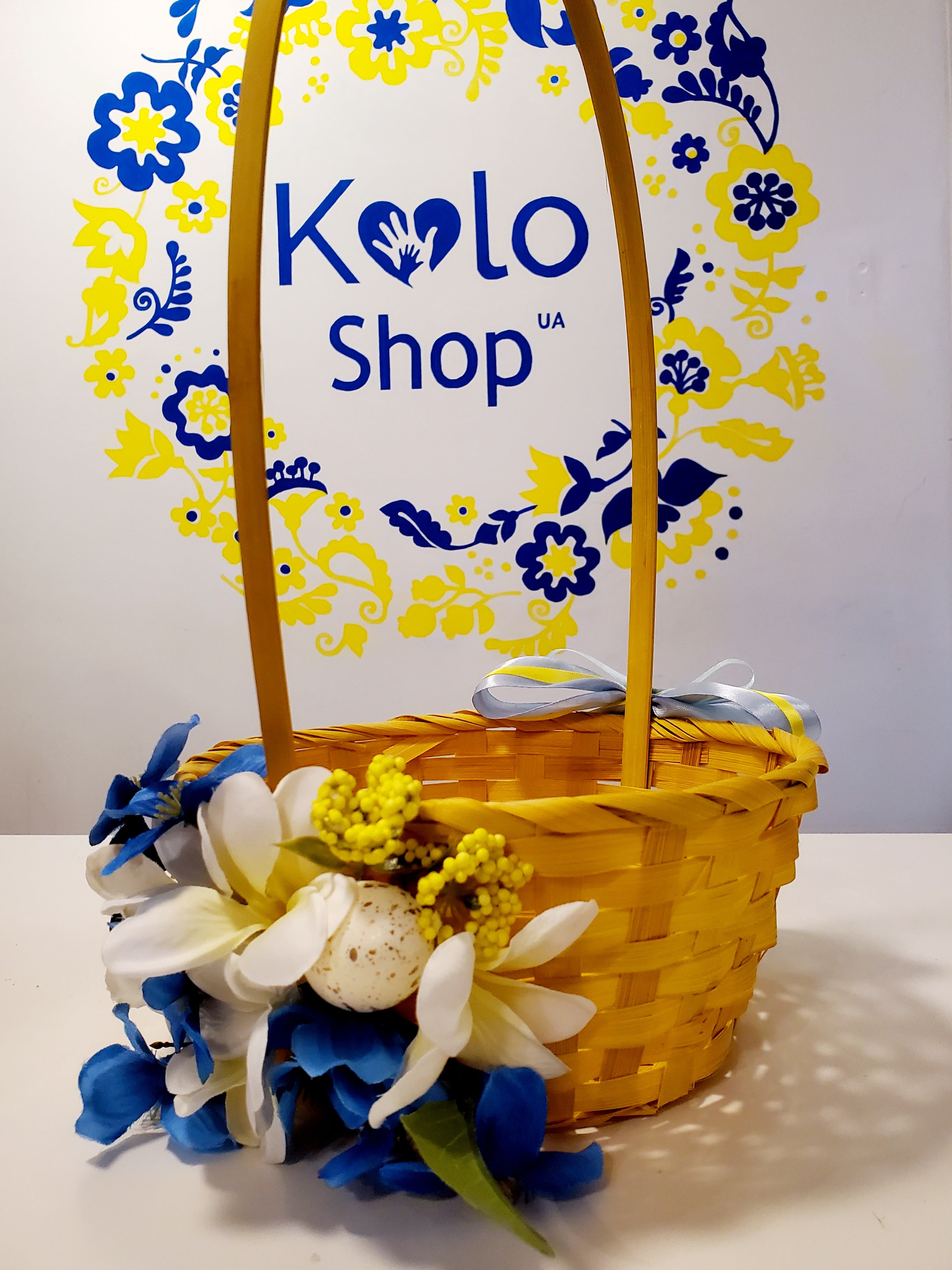 Easter Basket T5