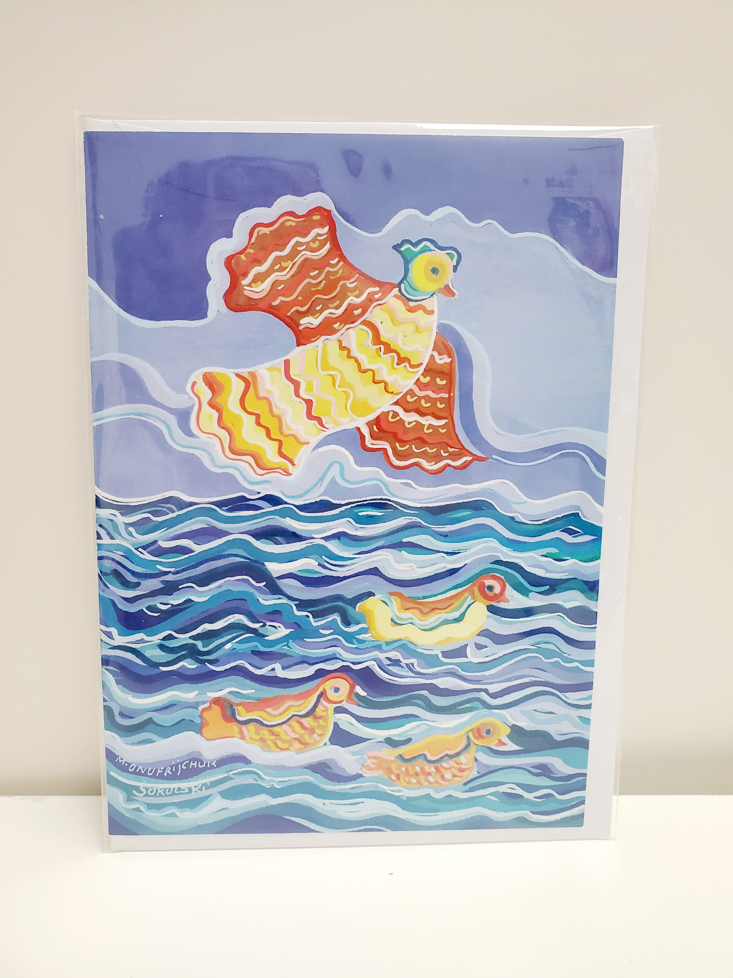 Greeting Card Ukrainian Spirit by Marika Sokulski