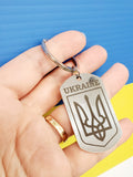 Keychain Ukraine Tryzub