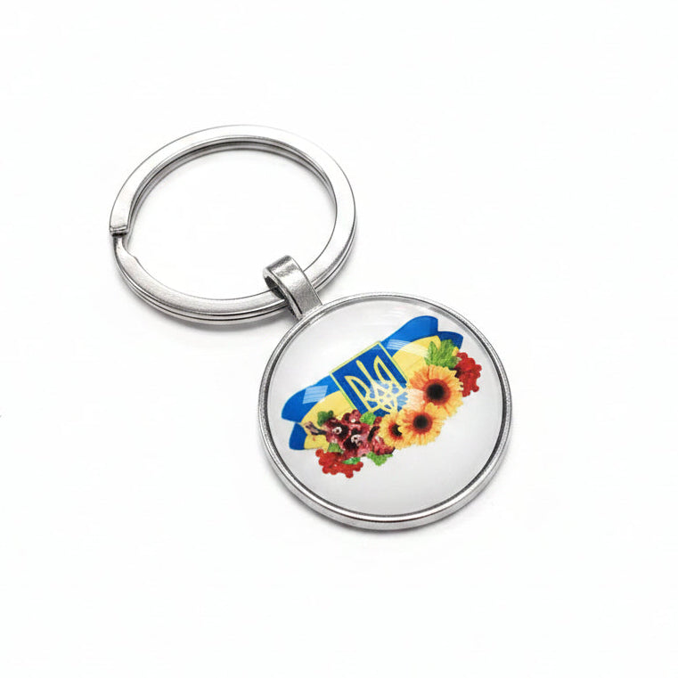 Keychain UA Trident